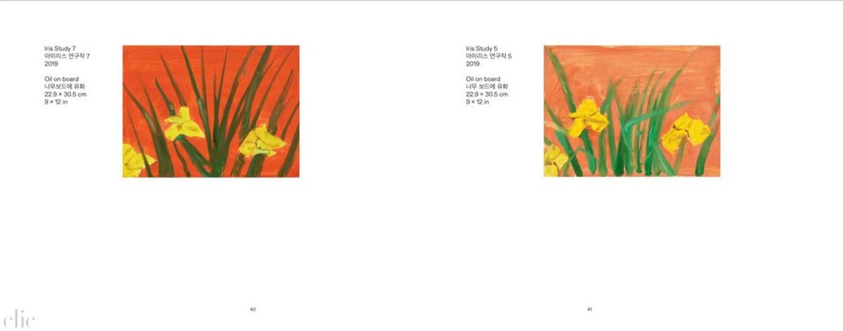 Alex Katz: Flowers