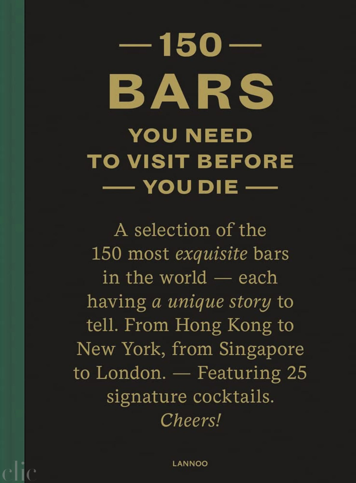 150 Bars You Need to Visit Before You Die