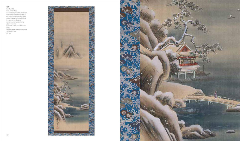 Kakemono: Five Centuries of Japanese Painting: The Perino Collection