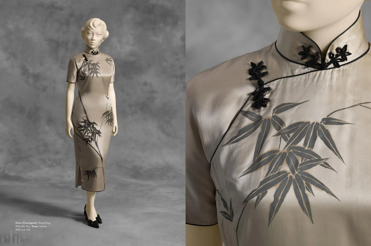 Fashioning Chinese Women: Empire to Modernity