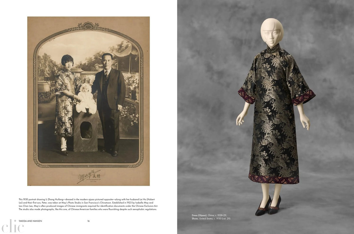 Fashioning Chinese Women: Empire to Modernity
