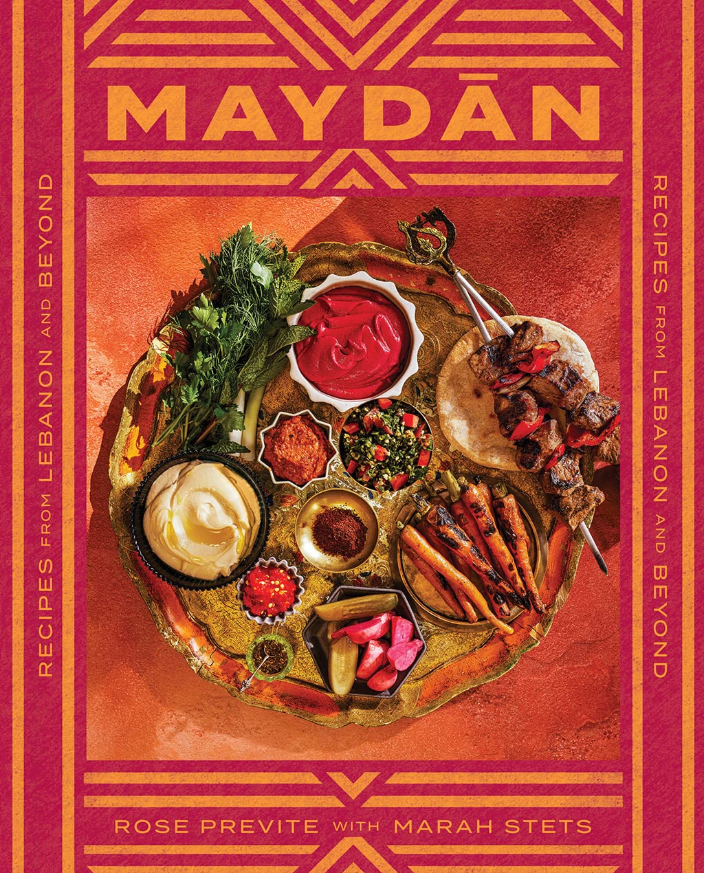 Maydān, Recipes From Lebanin