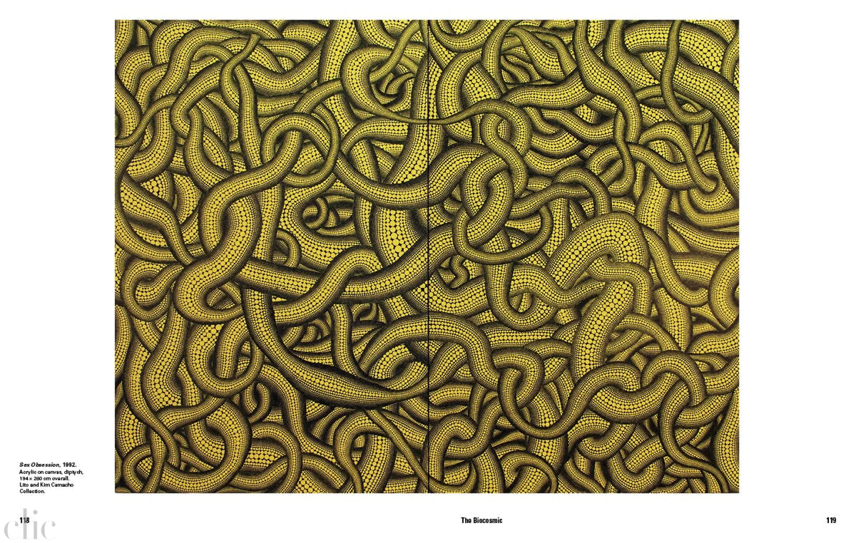 Yayoi Kusama: 1945 to Now (M+ Museum)