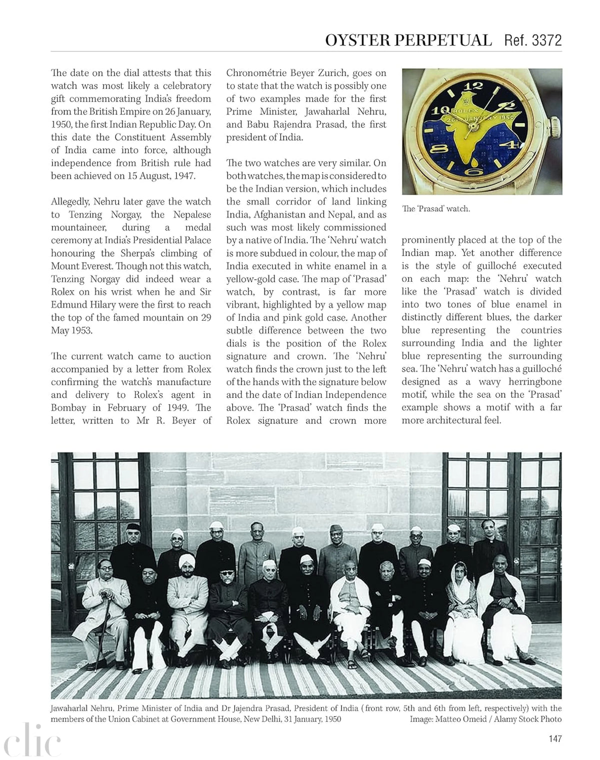 Rolex: Investing in Wristwatches