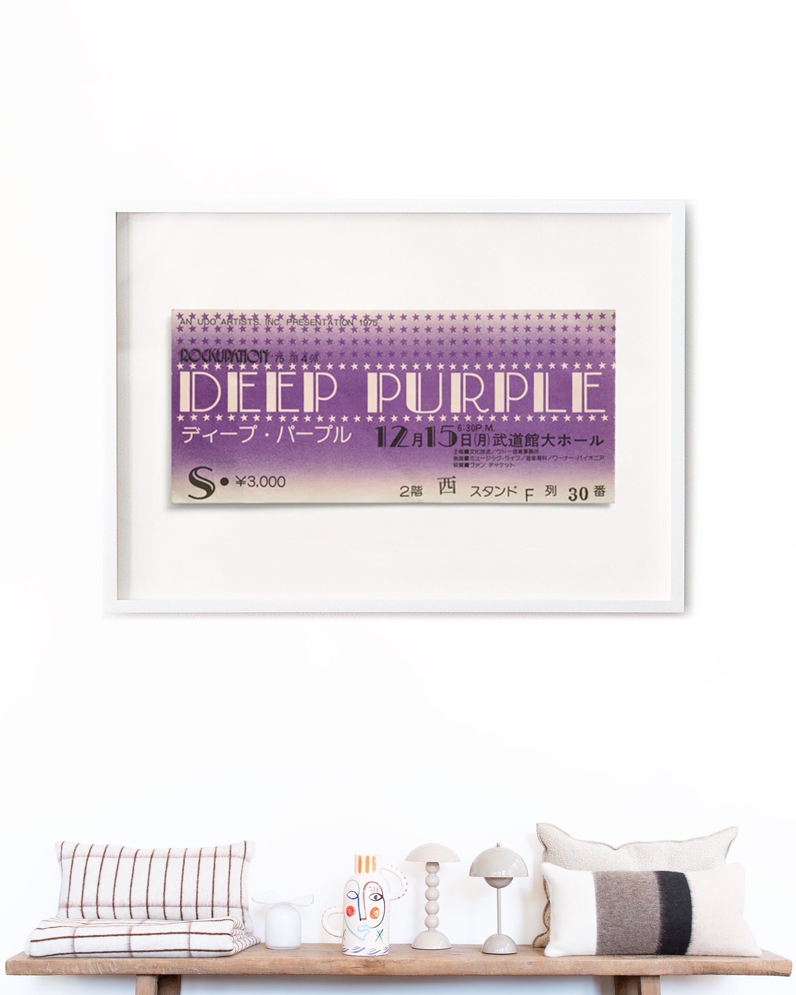 Deep Purple, Nippon Budokan, Tokyo, Japan 1977 by Blaise Hayward