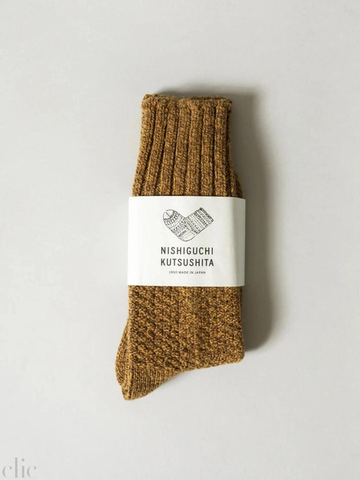 Wool Cotton Boot Socks in Mustard, from Knitwin