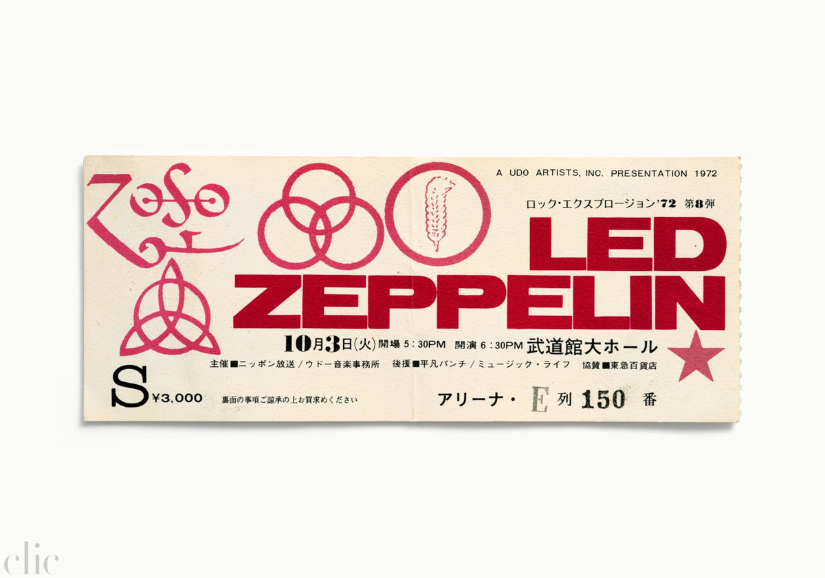 Led Zeppelin, Nippon Budokan, Tokyo, Japan 1972 by Blaise Hayward