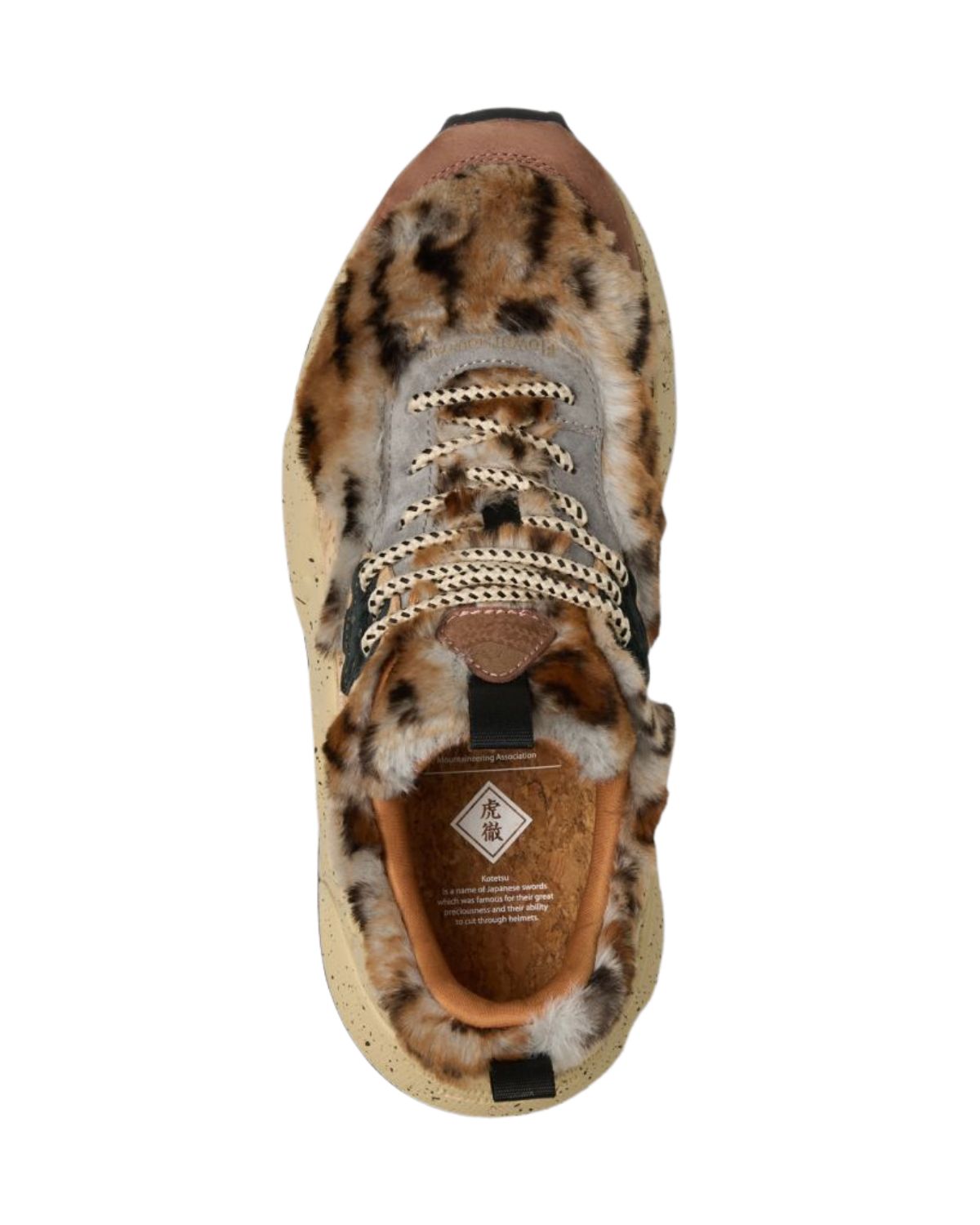 Kotetsu Suede Eco-Fur in Grey & Light Brown, from Flower Mountain