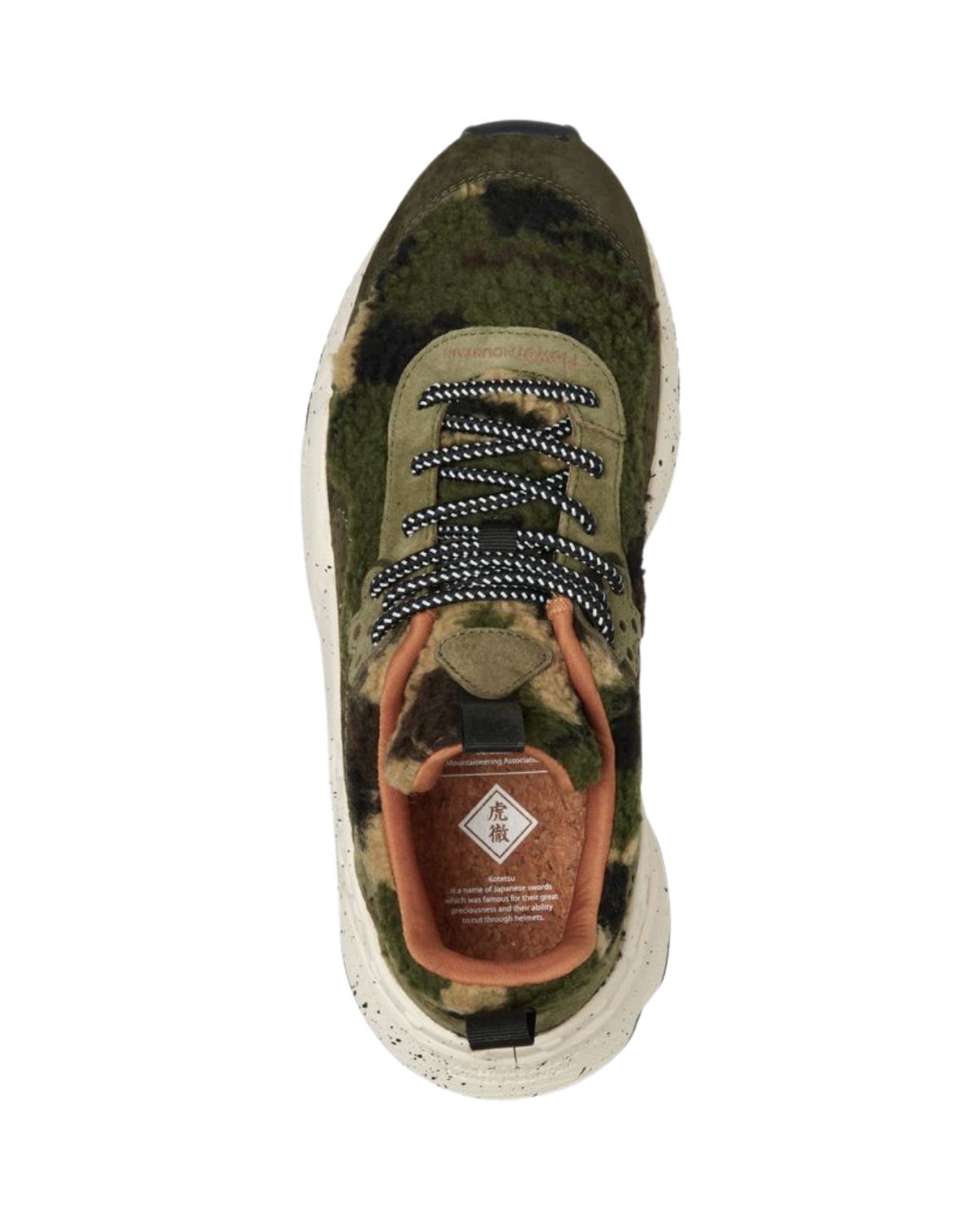 Kotetsu Uni Suede & Teddy in Grey Dark Green, from Flower Mountain