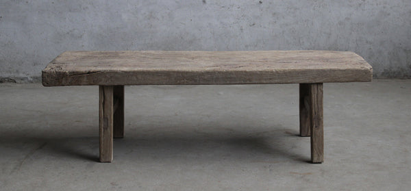 Coffee Table, from Atmosphere