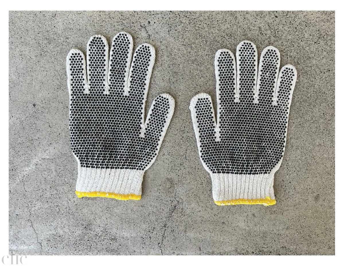 Lavender Gardening Gloves