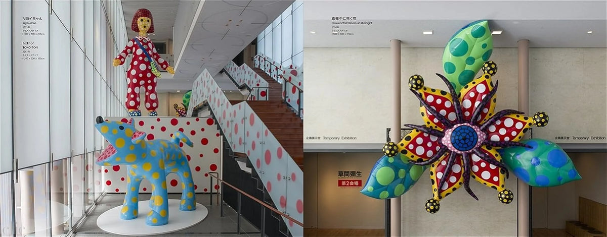 Yayoi Kusama: All About My Love