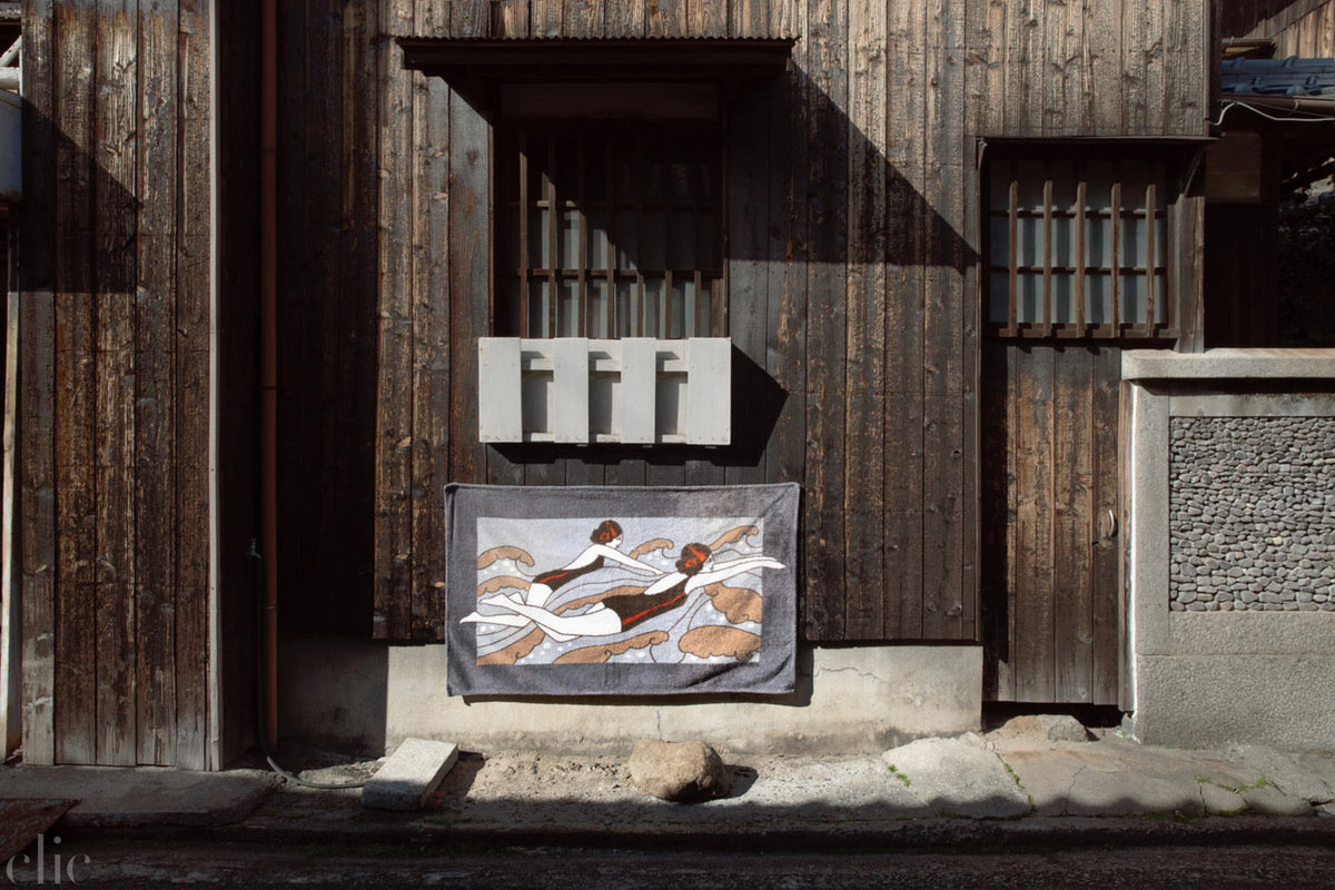 Hommura, Naoshima, Japan, 2024 by Tierney Gearon