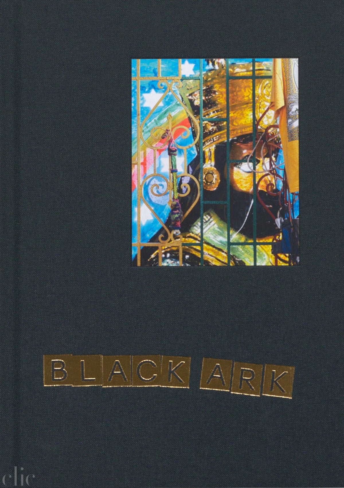 Lee Scratch Perry: Black Ark