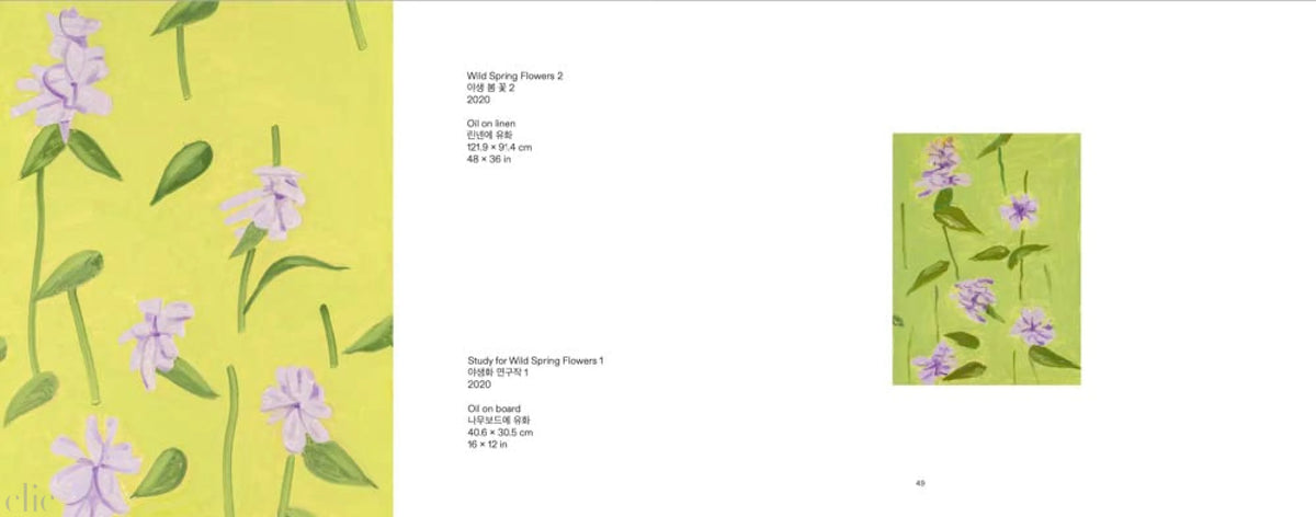 Alex Katz: Flowers