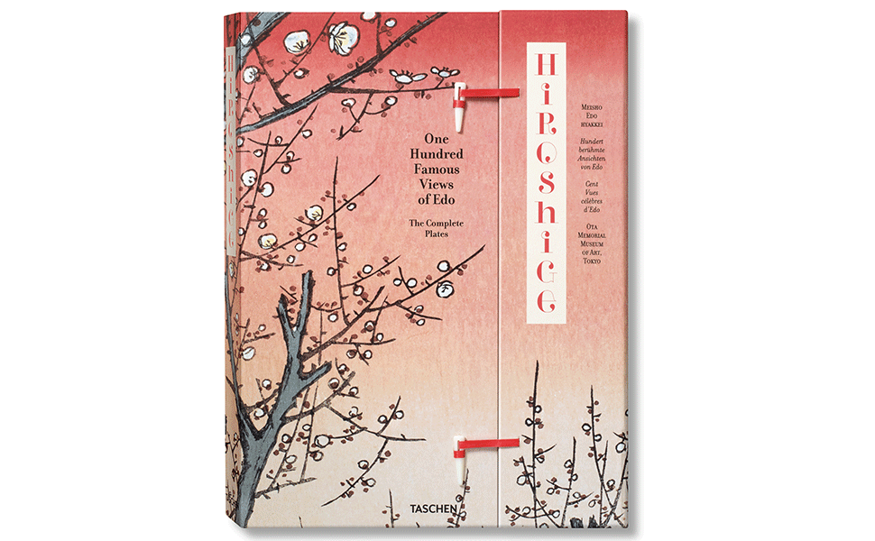 Hiroshige. One Hundred Famous Views of Edo