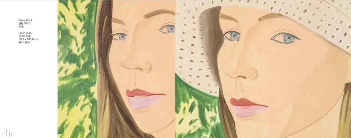 Alex Katz: Flowers