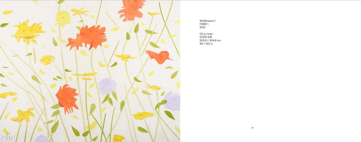Alex Katz: Flowers