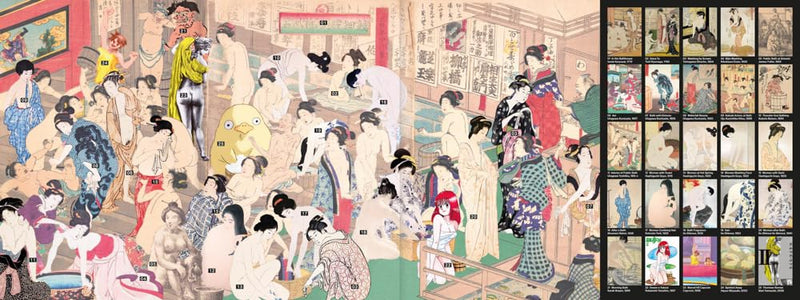 Towards a Nude Architecture: A Visual Compendium of Japanese Hot Springs