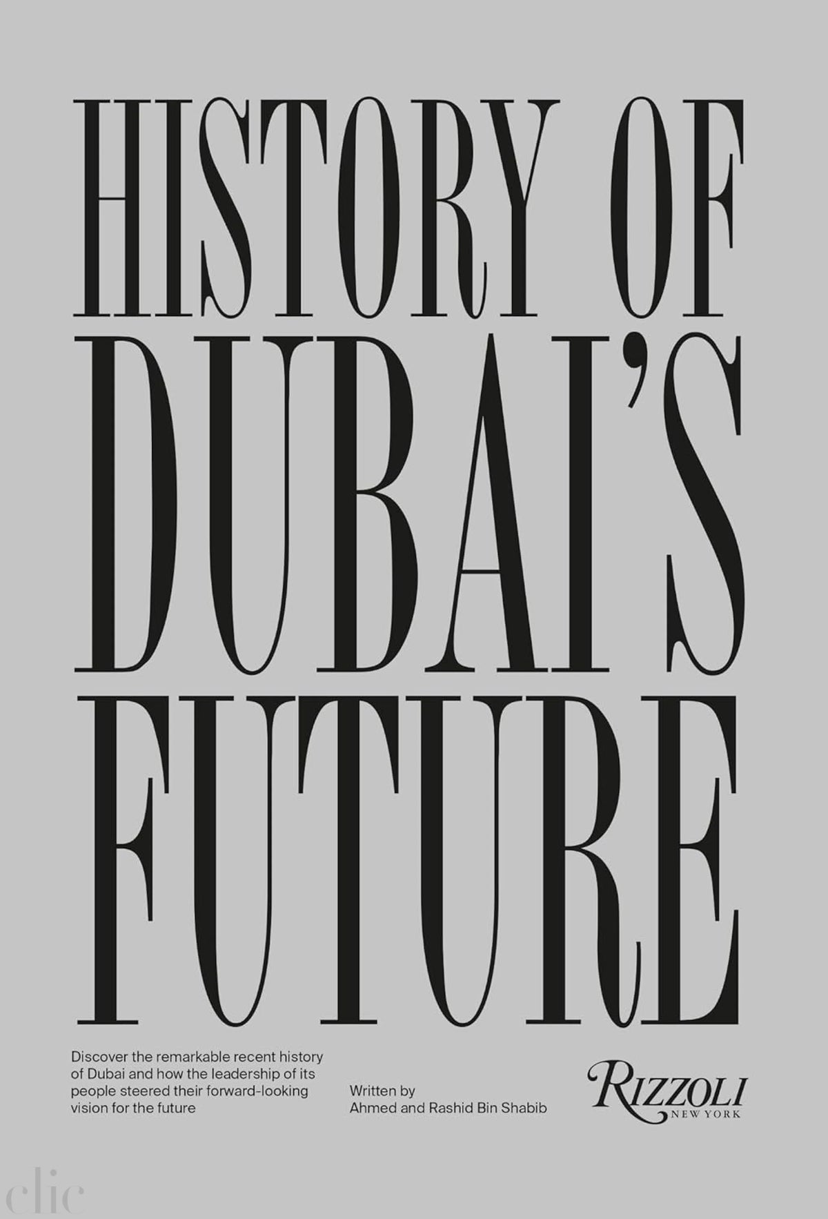 History of Dubai's Future