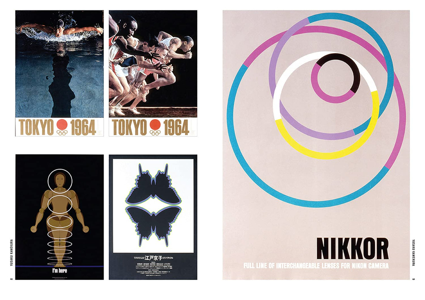 Contemporary Japanese Posters – Clic Contemporary Japanese Posters – Clic
