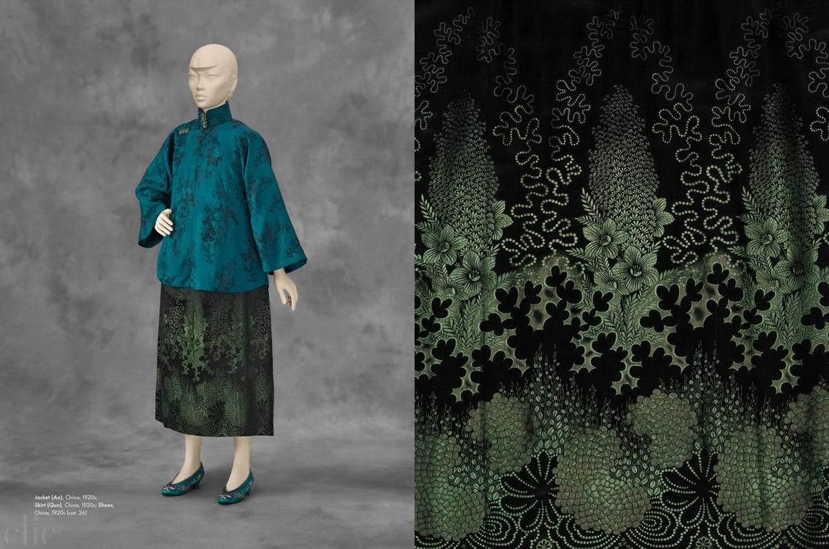 Fashioning Chinese Women: Empire to Modernity