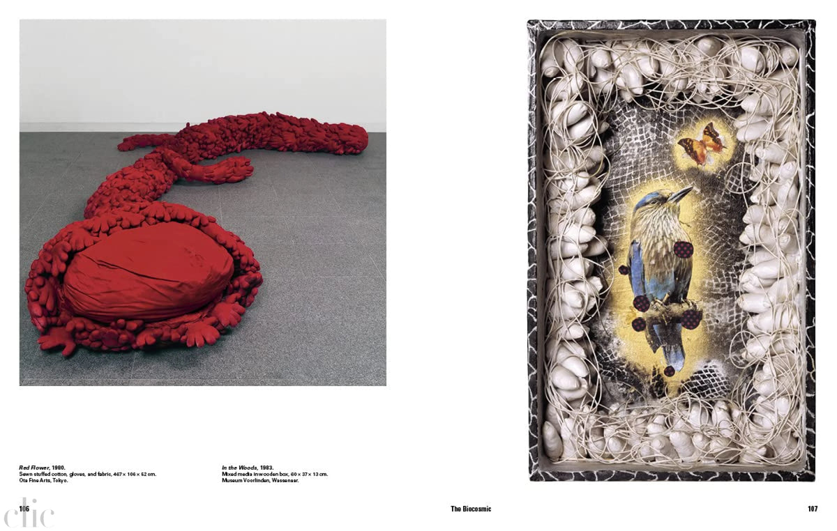 Yayoi Kusama: 1945 to Now (M+ Museum)