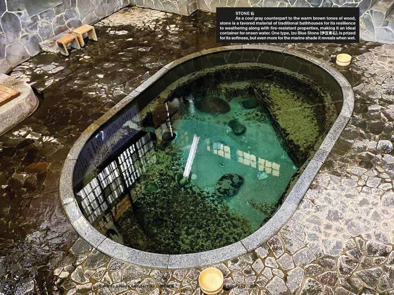 Towards a Nude Architecture: A Visual Compendium of Japanese Hot Springs