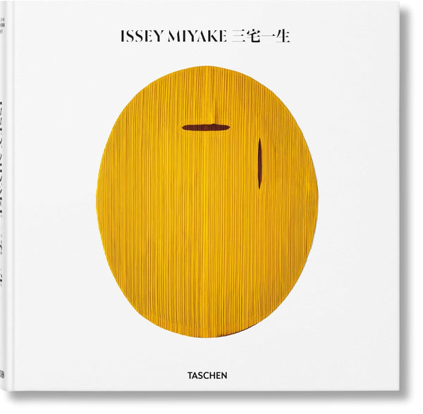 Issey Miyake – Clic