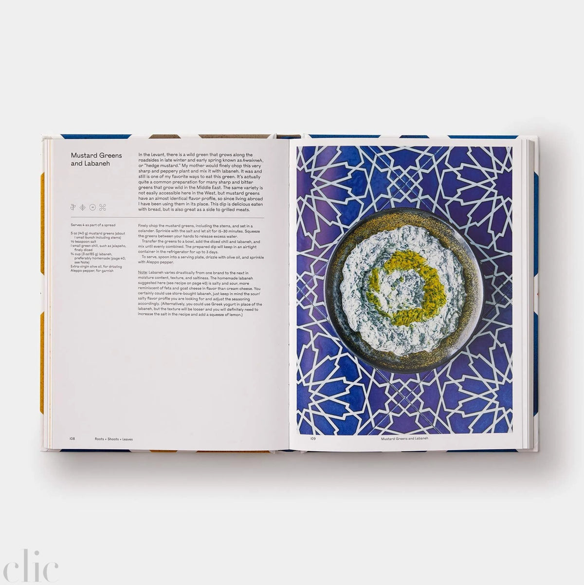 The Arabesque Table: Contemporary Recipes from the Arab World