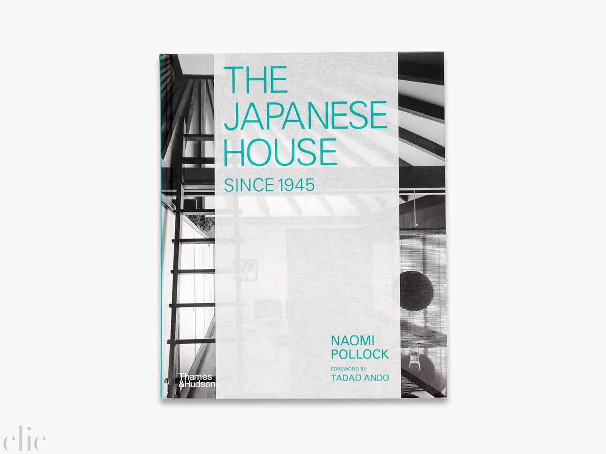 The Japanese House Since 1945