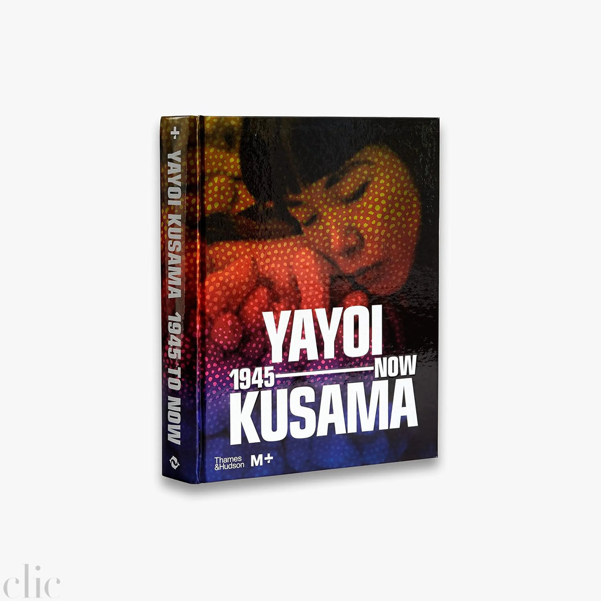 Yayoi Kusama: 1945 to Now (M+ Museum)