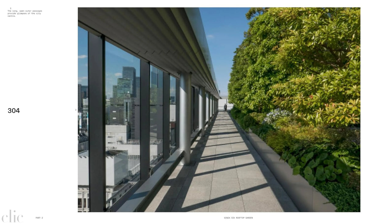 The Modern Japanese Garden