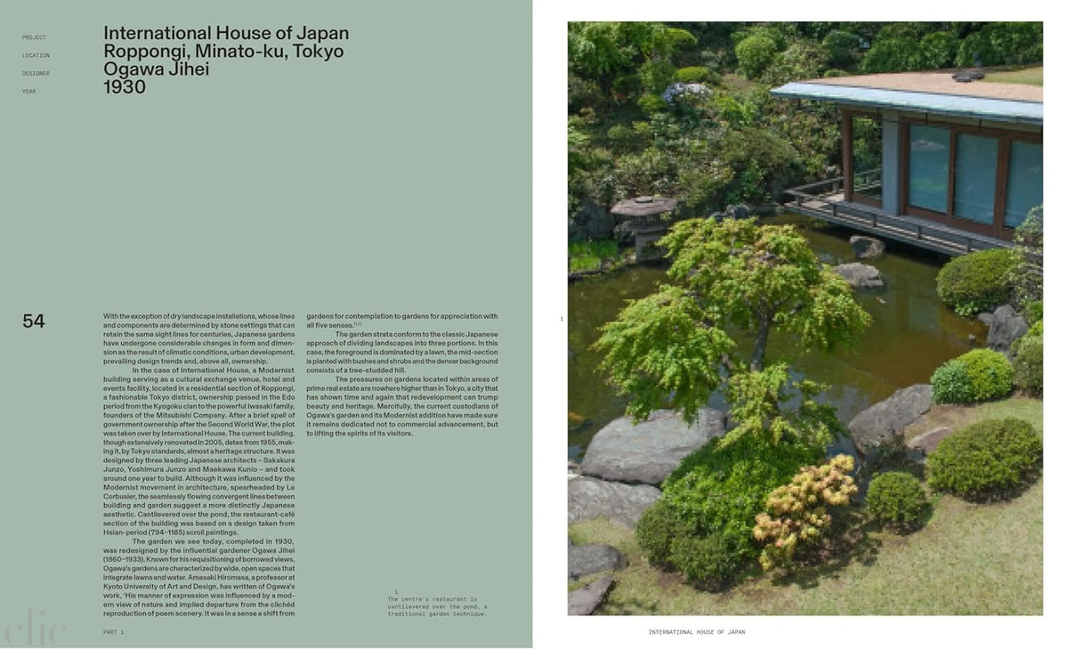 The Modern Japanese Garden