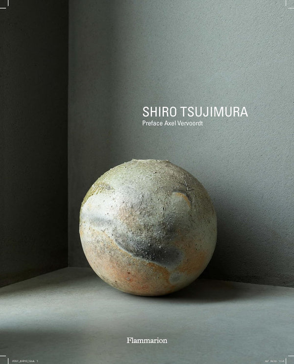 Shiro Tsujimura