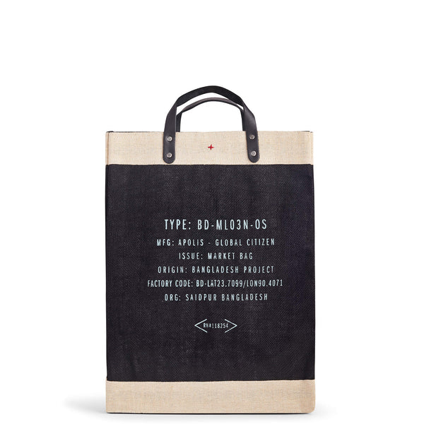 Hudson Market Bag in Black, from Apolis