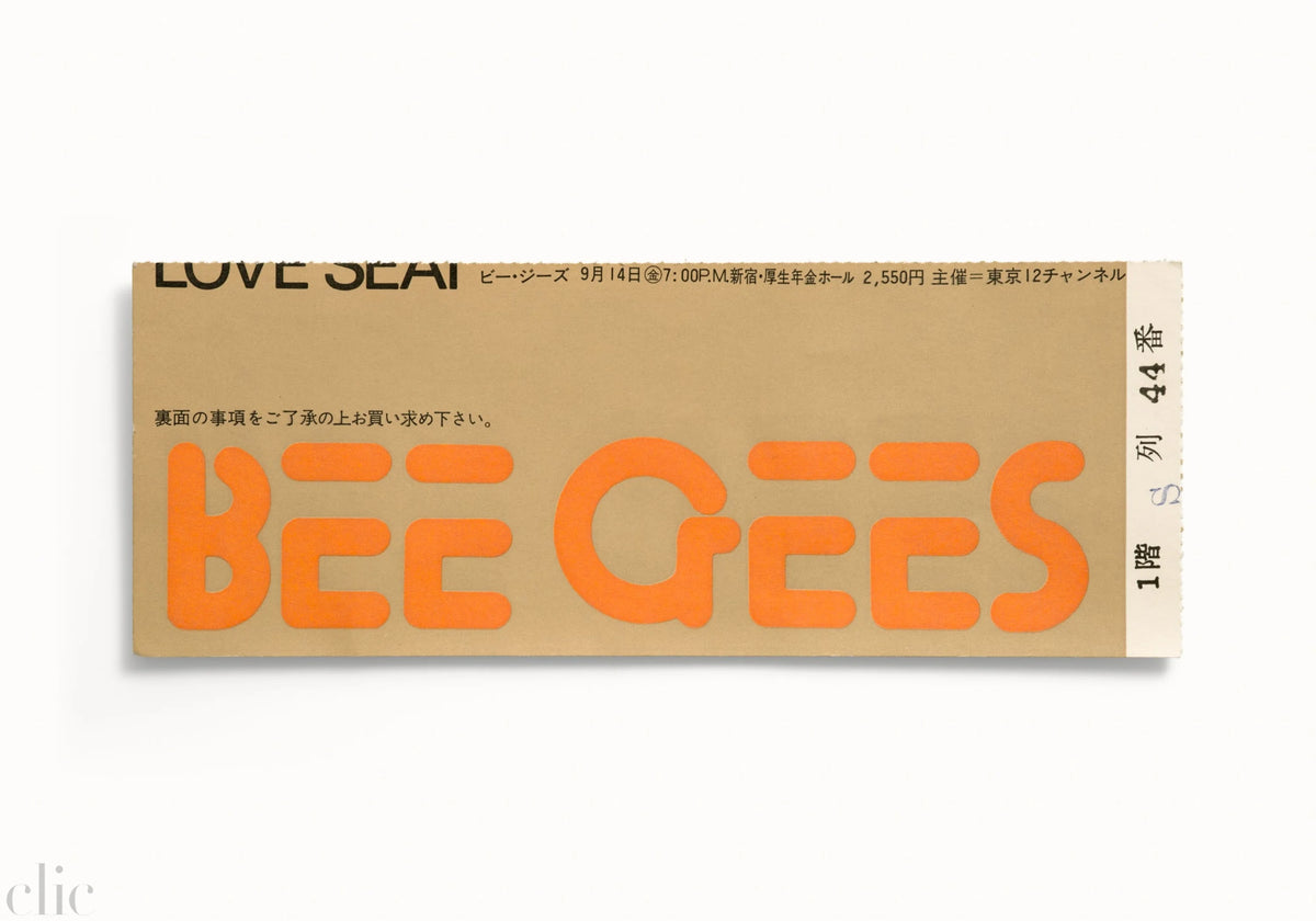 The Bee Gees, Shinjuku Kosei Nenkin Hall, Tokyo, Japan 1973