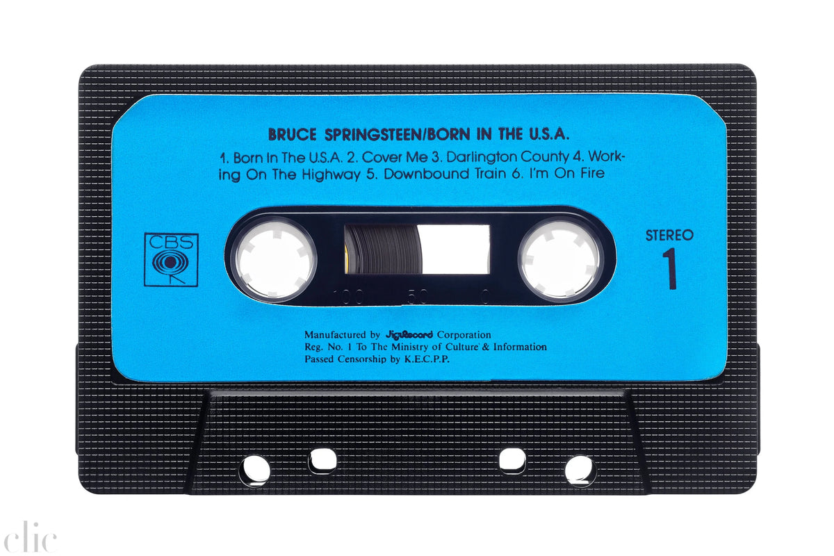 Bruce Springsteen - Born in the USA by Julien Roubinet