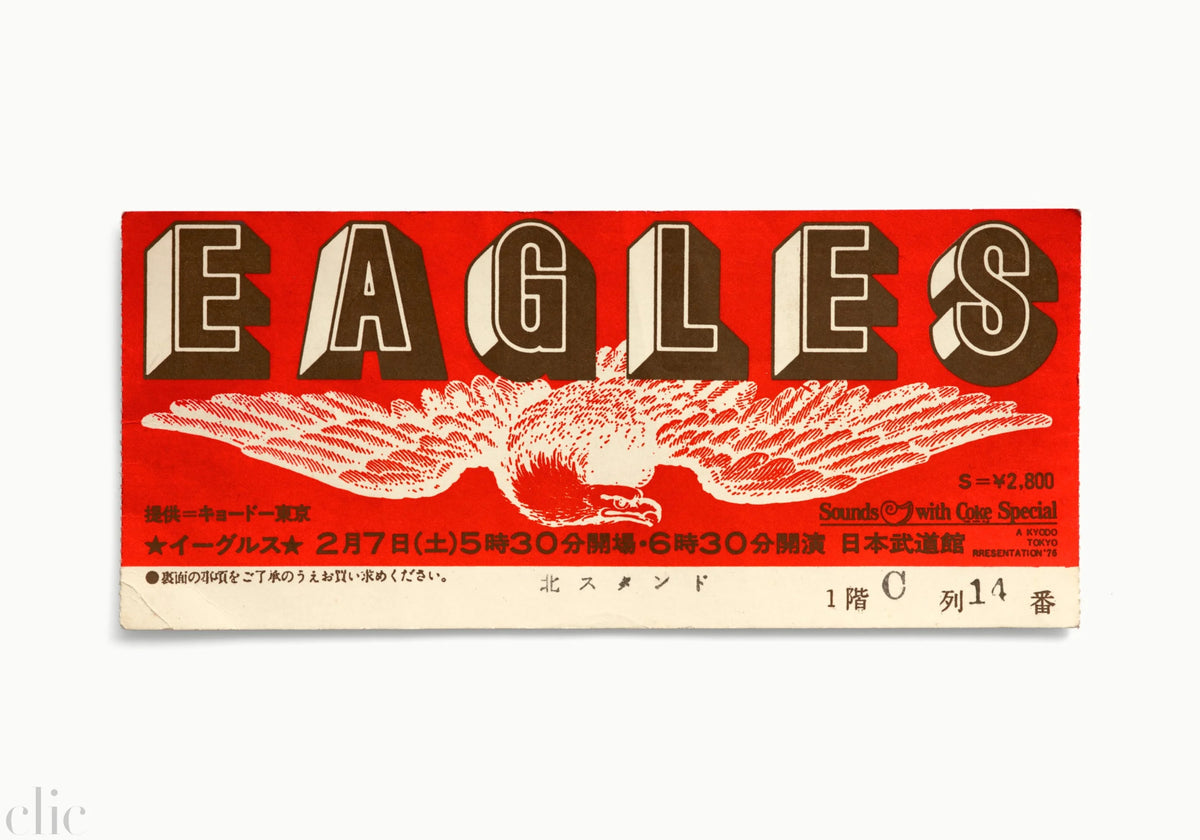 The Eagles, Nippon Budokan by Blaise Hayward