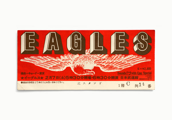 The Eagles, Nippon Budokan by Blaise Hayward