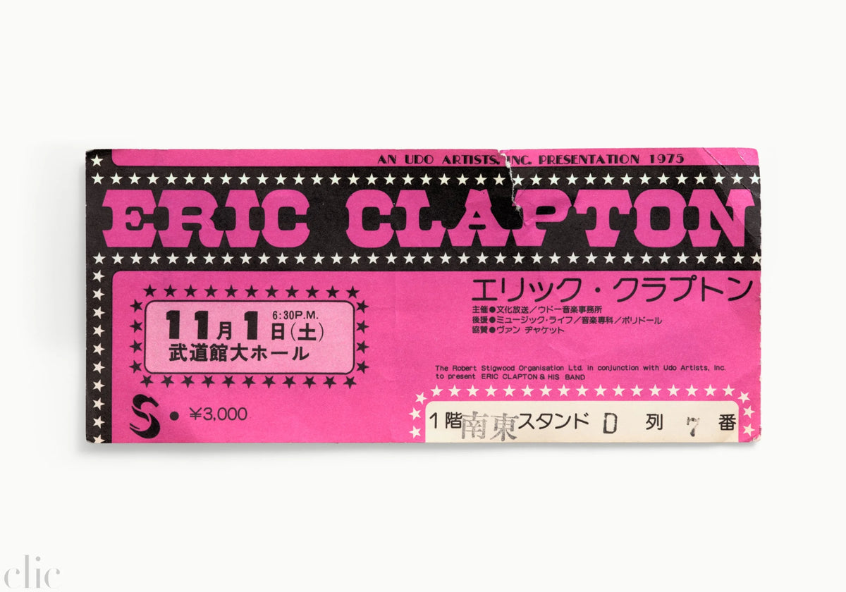 Eric Clapton, Nippon Budokan by Blaise Hayward