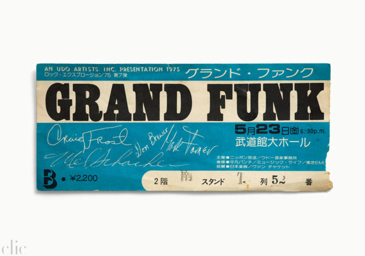Grand Funk Railroad, Nippon Budokan, Tokyo, Japan 1975 by Blaise Hayward