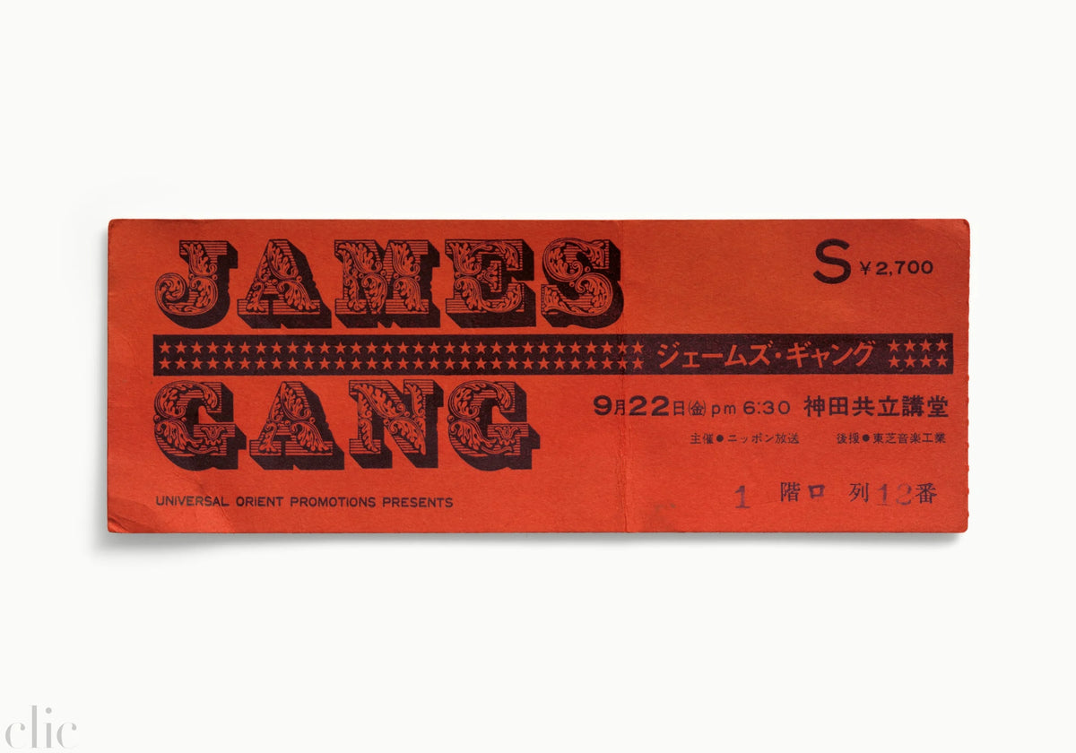 James Gang, 1972 by Blaise Hayward