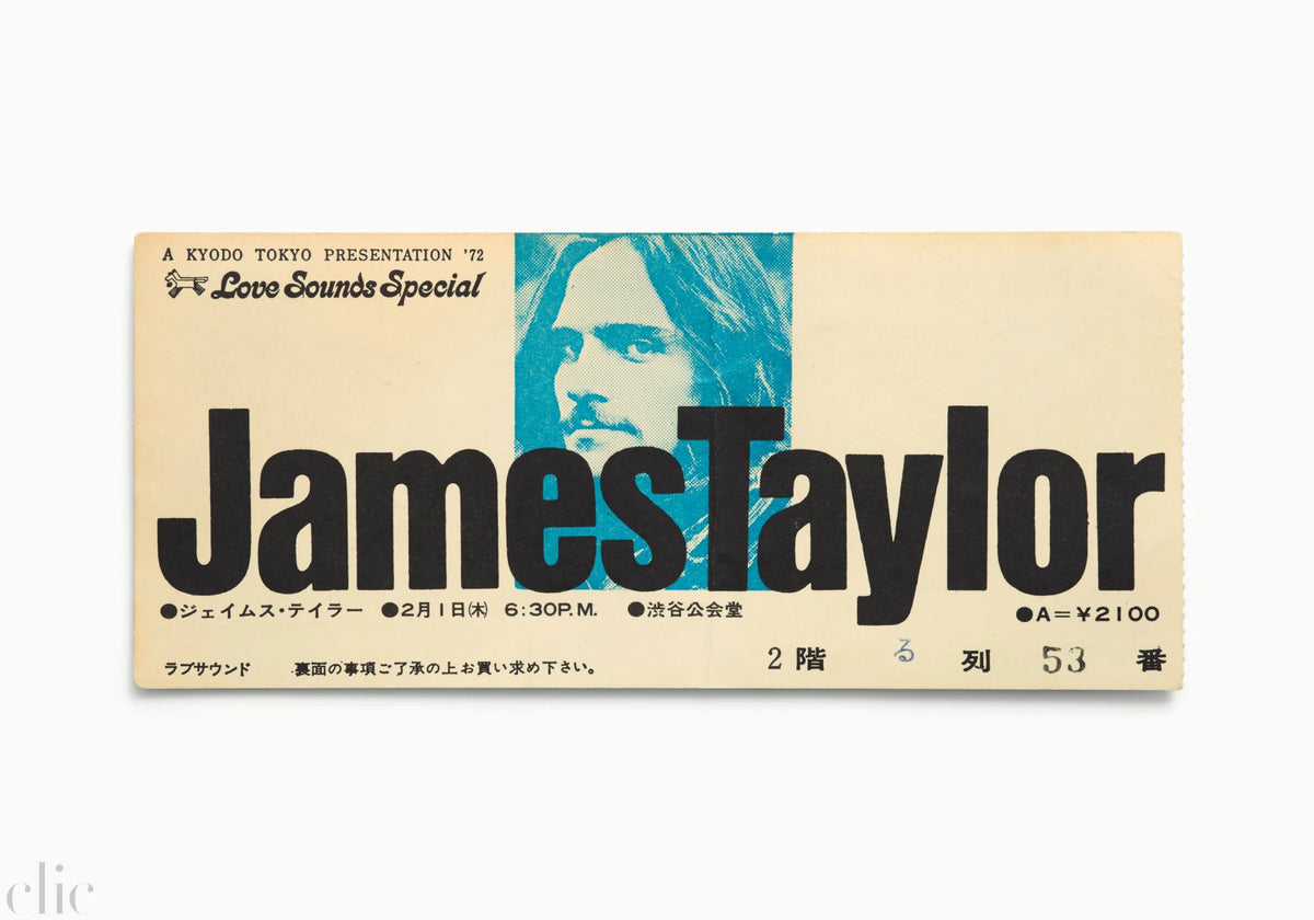 James Taylor, Koseinenkin Hall, Tokyo, Japan 1972 by Blaise Hayward