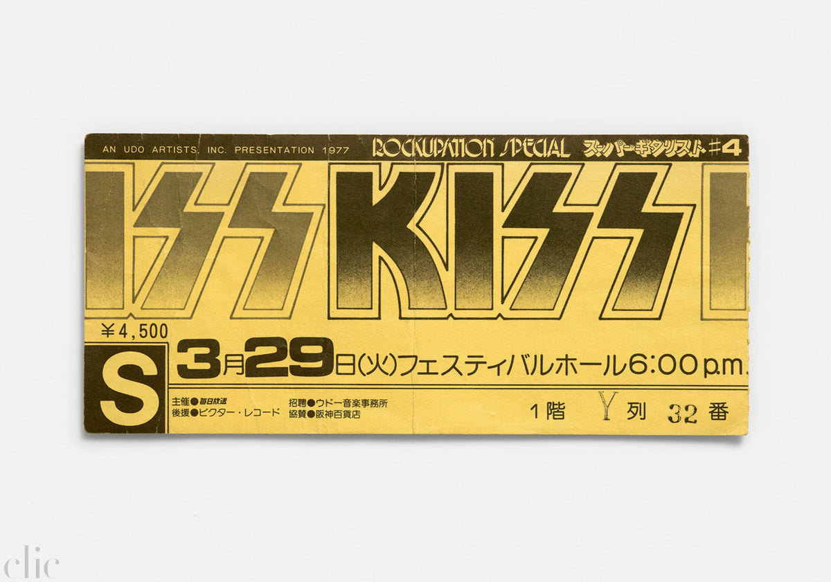 Kiss, Festival Hall, Osaka, Japan 1977 by Blaise Hayward