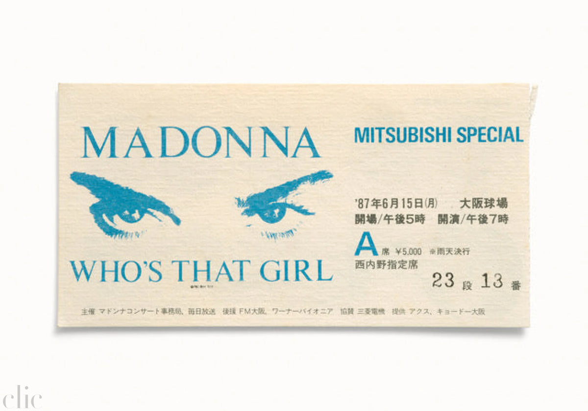 Madonna, Osaka Stadium, Osaka, Japan 1987, by Blaise Hayward