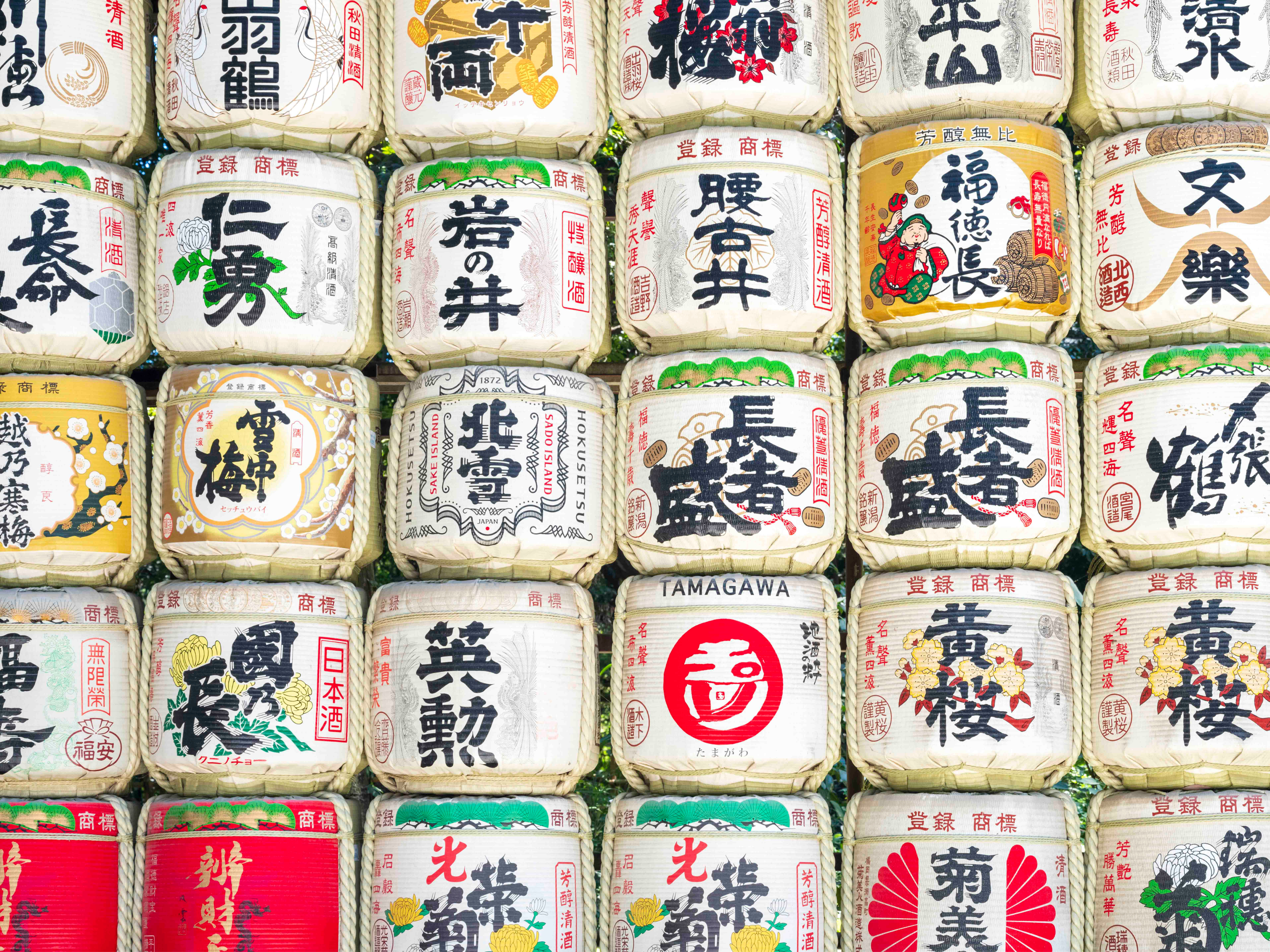 Sake Barrels, Japan by Juliette Charvet