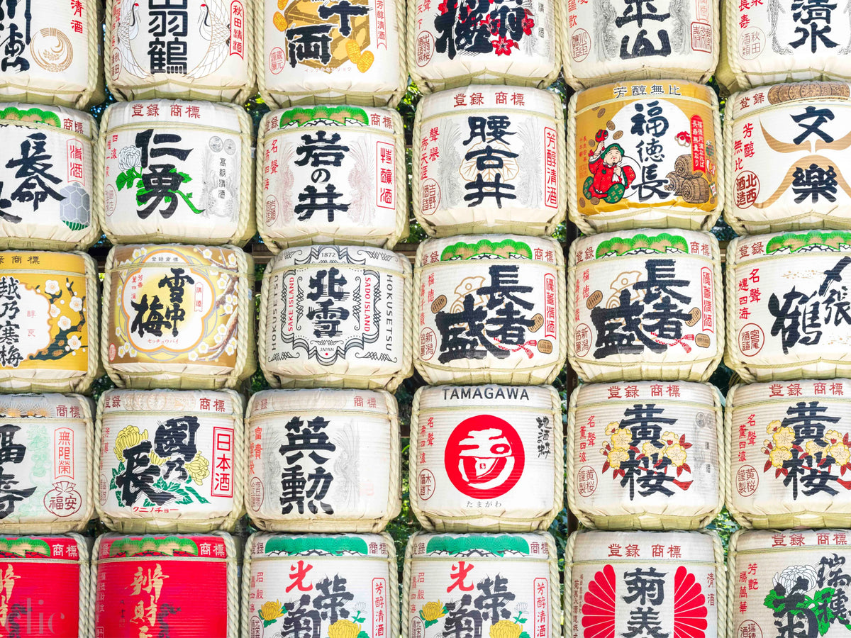 Sake Barrels, Japan by Juliette Charvet