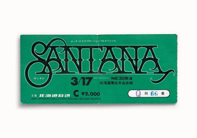 Santana by Blaise Hayward