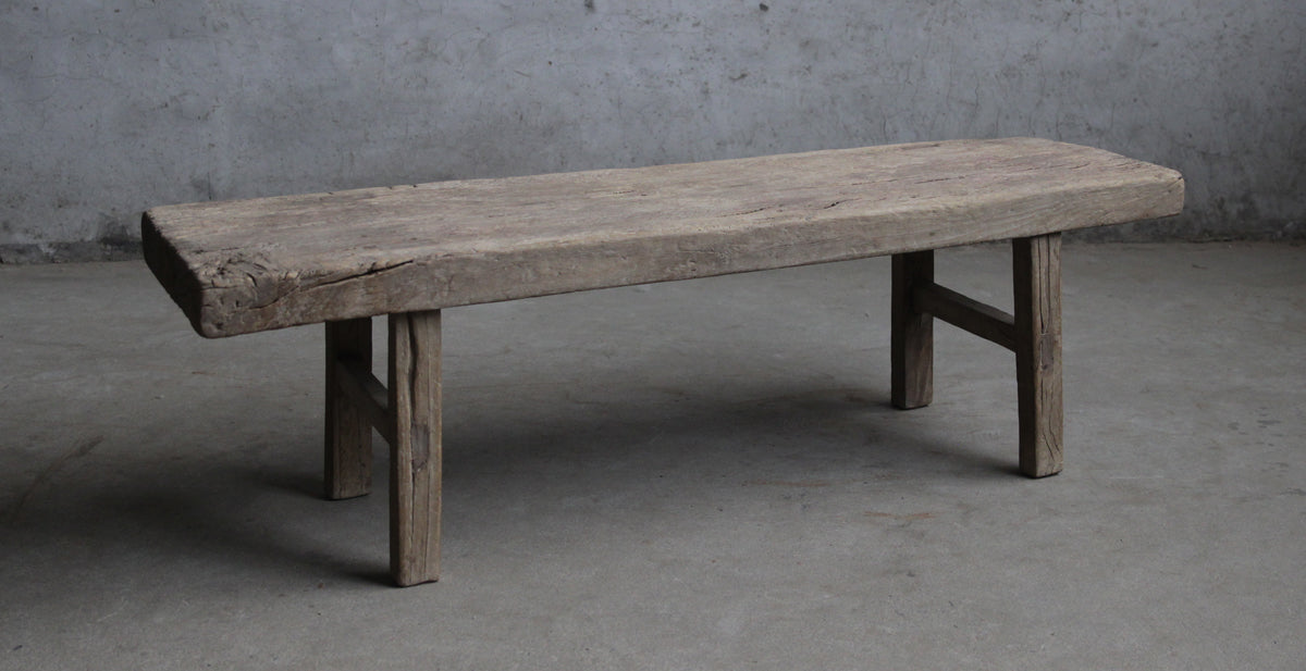 Coffee Table, from Atmosphere